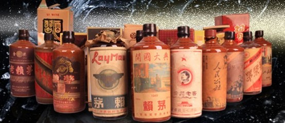 酒類經(jīng)營 文化、商業(yè)與法規(guī)的交融